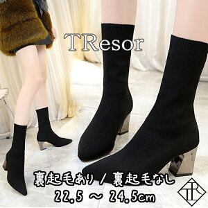 y|Cg{!zu[c fB[X ~hu[c ₷ 7cm q[ H~ 傫TCY  Ȃ C ɂȂȂ  Ǝ \bNXu[c ~fB |GXe `L