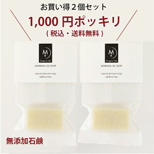 y1000~|bL z K IC \[v 15g×2 Zbg  100 I[KjbN K IC z Y R[hvZX XLPA ێ  GCWOPA ΂ 