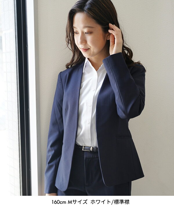 楽天市場】事務の制服に最適 【透けない安心感◎】 レディース 事務服 