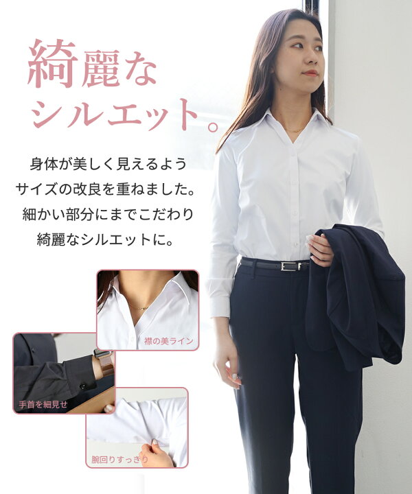 楽天市場 ブラウス ワイシャツ レディース 透けない 事務服ランキングno 1 ビジネス メール便 送料無料 事務服 綿混 ブラウス 白シャツ 長袖 半袖 無地 カッターシャツ レギュラー スキッパー シャツ 開襟 制服 白 ホワイト おしゃれ 大きいサイズ 黒 ブラック M便