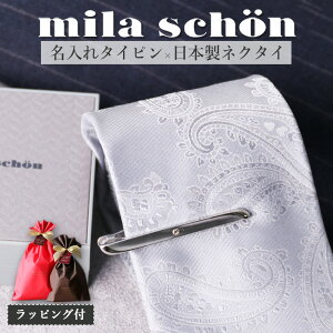 ytz lN^Cs ~V[ uh lN^C VN { Mtg ^Cs ^Cs v[g ^Co[  VNlN^C ӂܐD Y  Vo[ 