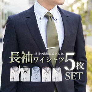 ���C�V���c ���� �����Y �`�Ԉ��� �J�b�^�[�V���c 5���Z�b�g [���X�܂ɂȂ��I���W�i���f�U�C��] Y�V���c �h���X�V���c �������C�V���c �� �u���[ �� �܍� �s���N �r�W�l�X �V���c �{�^���_�E