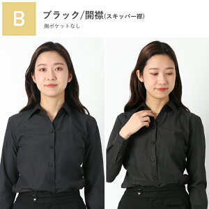 ytEReXgɁz  fB[X uEX CVc ubN Ȃ `Ԉ \ ATuReXg  jtH[ n M[ XLbp[ VlbN J 