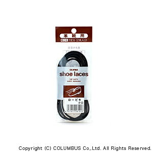 тꂽCȒւɁ[rLCR ubN 75cm CR RuX  Y fB[X jZbNX jp 4971671-264076 [rWlXV[Y C u[c Y rWlX} amp  