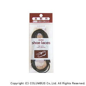 тꂽCȒւɁ[rLCR Z 75cm CR RuX uE Y fB[X jZbNX jp 4971671-264083 [rWlXV[Y C u[c Y rWlX} amp 