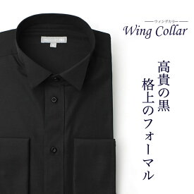 楽天市場 黒 カジュアルシャツ トップス メンズファッションの通販