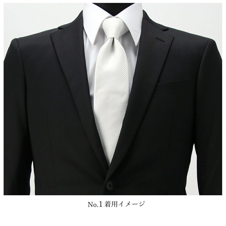 楽天市場 ネクタイ 結婚式 礼装 フォーマルネクタイ 二次会 パーティー メンズ 洗えるネクタイ ホワイト 白 フォーマル ポリエステル レギュラー 新郎 お祝い 式 祝い 礼服 式服 冠婚葬祭 卒業式 入学式 M便 1 3 ワイシャツのトレンドスタンダード