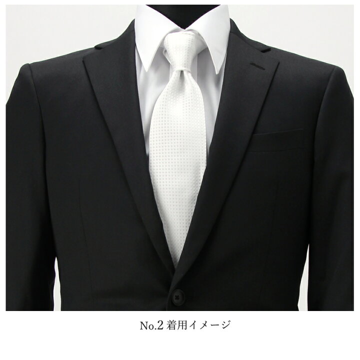 楽天市場 ネクタイ 結婚式 礼装 フォーマルネクタイ 二次会 パーティー メンズ 洗えるネクタイ ホワイト 白 フォーマル ポリエステル レギュラー 新郎 お祝い 式 祝い 礼服 式服 冠婚葬祭 卒業式 入学式 M便 1 3 ワイシャツのトレンドスタンダード 楽天市場 ネクタイ 結婚式 礼装 フォーマルネクタイ 二次会 パーティー メンズ 洗えるネクタイ ホワイト 白 フォーマル ポリエステル レギュラー 新郎 お祝い 式 祝い 礼服 式服 冠婚葬祭 卒業式 入学式 M便 1 3 ワイシャツのトレンドスタンダード