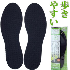 楽天市場 コロンブス土踏まずクッションの通販