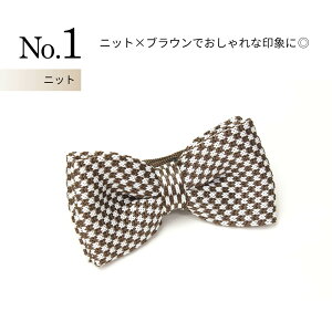 ylN^C qpz lN^C q qǂ LbY lN^C O{[C Y {E^C ܎O \ ߑ X[c `FbN hbg jbg sN   F lCr[ qp 