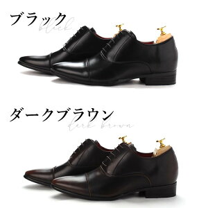 �y�������E�񎟉�z ���Ă΂� �V���[�Y �����Y �v�C ���H���� �V�[�N���b�g�V���[�Y �� �u���b�N �� �u���E�� �l�C�r�[ �X�g���[�g�`�b�v ���� �t�H�[�}�� �E�F�f�B���O �}�b�g �G�i���� ��