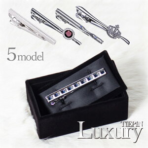 [OWA[ lN^Cs][v[g Mtg]^Cs ^Co[ Xg[ [  Mtg v[g ANZT[ WG[ Y X[c rWlX tH[} OWA