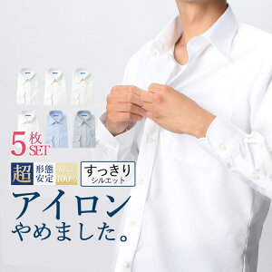 5���Z�b�g ���C�V���c �m�[�A�C���� ���� [�A�C������߂܂���]�y���z �`�Ԉ��� ��100% �m���A�C���� �W���� ���V���c �J�b�^�[�V���c Y�V���c ���n �X�g���C�v �V���c �� �� �z���C�g �u���[ 