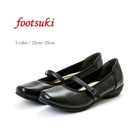 楽天市場 妊婦 靴 の通販