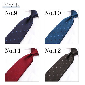 tH[} VN lN^C { VNlN^C ӂܐD Y  i 瑕  񎟉 2 EFfBO p[eB[ lCr[  u[  bh  O[ XgCv 