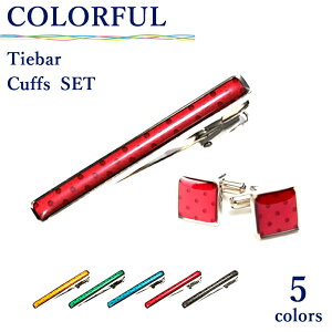 ^CsJtX{^Zbg ^Cs lN^Cs JtX JtNX Zbg Iׂ5F ^Co[ { ^CsJtXZbg Y am JtX{^ hbg Vv Mtg 