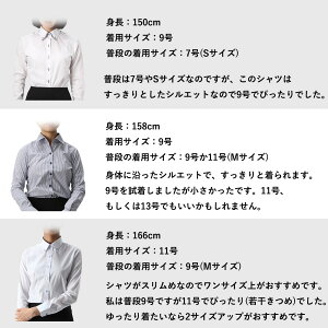 タクシー 車両 薬を飲む 女性 ワイシャツ サイズ Vestido De Festa Net