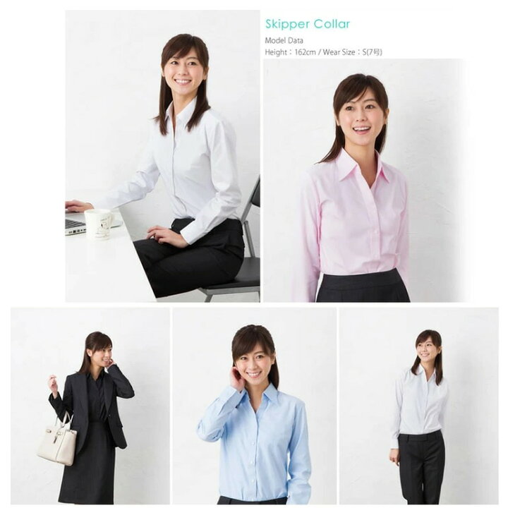 99円 Sale 60 Off H襟付きシャツ 白 ホワイト ネイビー チュニック 薄手