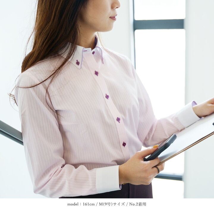 楽天市場 再入荷 ブラウス 長袖 オフィス ワイシャツ レディース おしゃれ 女性 長袖ワイシャツ レディス 形態安定 形状記憶 ボタンダウン スーツ 可愛い シワになりにくい ビジネス カッターシャツ かわいい 白 ピンク デザイン 仕事 オフィスカジュアル あす楽 送料