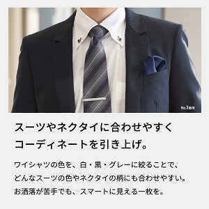 楽天市場 クーポン最大1500円引き ワイシャツ 長袖 おしゃれ グレーシャツ モノトーン ボタンダウン レギュラー メンズ Yシャツ カッター シャツ 形態安定生地 パーティー 白 黒 グレー ホワイト カラーワイシャツ 無地 大きいサイズ ドゥエボットーニ ドレスシャツ 楽天市場 クーポン最大1500円引き ワイシャツ 長袖 おしゃれ グレーシャツ モノトーン ボタンダウン レギュラー メンズ Yシャツ カッター シャツ 形態安定生地 パーティー 白 黒 グレー ホワイト カラーワイシャツ 無地 大きいサイズ ドゥエボットーニ ドレスシャツ