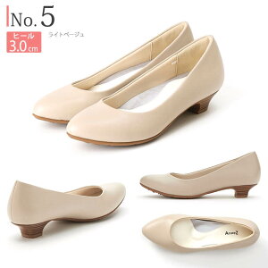 ywEƎɁz pvX }} Jp J C 5cm q[ V[Y Ȃ ɂȂ fB[X ALA[Y AcureZ AVbNX e ꂳ ی 3E L y 