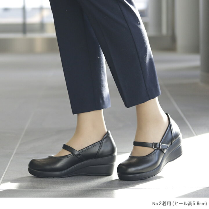 楽天市場 立ち仕事 パンプス 疲れない アシックス 正規品 痛くならない 長時間 痛くない 走れる 靴 黒 レディワーカー レディース ローヒール 女性 レディーワーカー 通勤靴 扁平足 外反母趾 インソール 通気性 消臭 幅広 3e 4e Eee Eeee 柔らかい 就活 靴 レディス