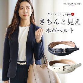 楽天市場 レディースベルト テイスト ファッション シンプル ベルト サスペンダー バッグ 小物 ブランド雑貨 の通販