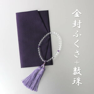 yގ+z p Zbg  p fB[X   p[v ʖ ʖ V   @ @v  Q 20 30 40 50 60 [M 1/2]