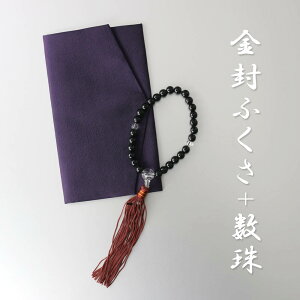 y}]Ɂz ގ  Zbg j jp Y   ubN Vv ʖ ʖ V   @ @v  Q 20 30 40 50 60 [M 1/2]