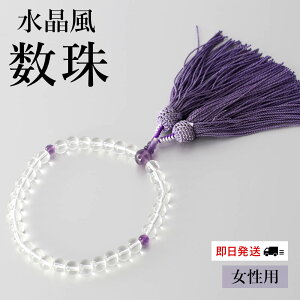  y@h킸Ɏgz p    fB[X    @ ʖ ʖ  F 8mm  q w wlp ~  V @v @h [  