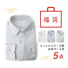 楽天市場 福袋 ワイシャツ トップス メンズファッションの通販