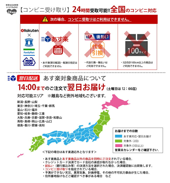 楽天市場 ネクタイ チーフ 結婚式 セット フォーマル 小物3点セット ネクタイピン タイピン 3点セット 親族 ポケットチーフ セット メンズ 紳士 白 シルバー ピンク ネイビー ハンカチ 冠婚葬祭 慶事 催事 小物 礼装 ビジネス プレゼント ギフト 成人式 グレー