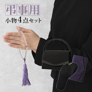 yp4_Zbgz  obO ގ tH[}pobO ubNtH[} tH[}  Zbg zCg ubN Vv fB[X 20 30 40 50 V  @  