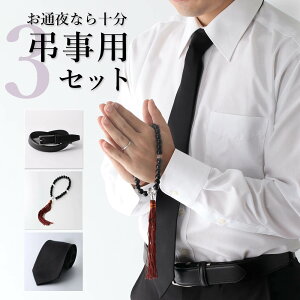 yp3_Zbgz    ʖ ʖ ʎ @ Y Zbg ubNtH[} tH[}   lN^C lN^C xg   瑕 瑕plN^C r 