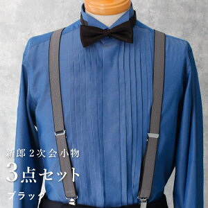 yVY 񎟉 Zbgz 3_Zbg ߑ VYߑ JWA Vc EBOJ[Vc lN^C `[t   u[ u[Vc lCr[ bh O[ Vo[  u