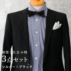 yVY 񎟉 Zbgz ߑ VYߑ JWA Vc J[Vc lN^C `[t  ChJ[ lCr[ `FbN MK`FbN  lCr[ bh Vo[ O