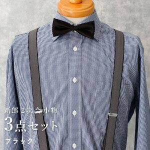 yVY 񎟉 Zbgz 3_Zbg ߑ VYߑ JWA Vc J[Vc lN^C TXy_[   MK`FbN `FbN  킢 bh lCr[ 