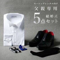 楽天市場】モーニング 小物セットの通販