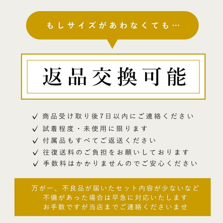 楽天市場】【蝶ネクタイ9点セット】 プリーツ有り 新郎 小物セット 