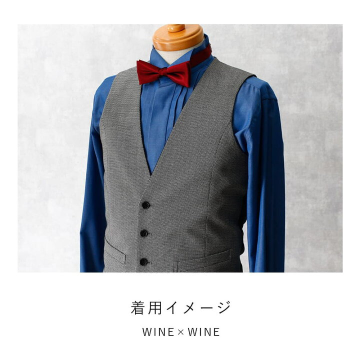 楽天市場】【新郎 お色直し セット】 3点セット 結婚式 新郎 カラー 
