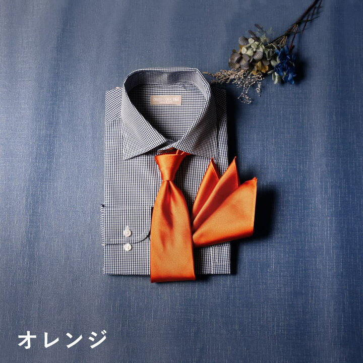 楽天市場】【新郎 お色直し セット】 ネクタイ チーフ シャツ カラー  