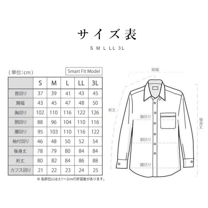 楽天市場】【前撮り3点セット】 新郎 小物 前撮り 衣装 セット 後撮り 