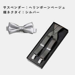 yOB2_Zbgz VY OB ߑ JWA  Zbg lN^C TXy_[ ^LV[h  P[V P  Be zCg lCr[ Vo[ O[ bh u