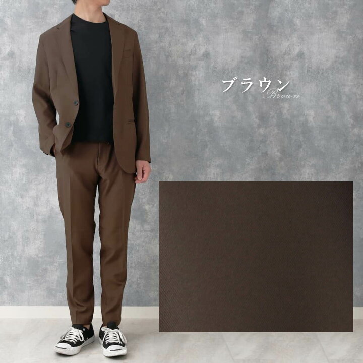楽天市場】【セットアップ】 ジャケット スラックス メンズ 前撮り 