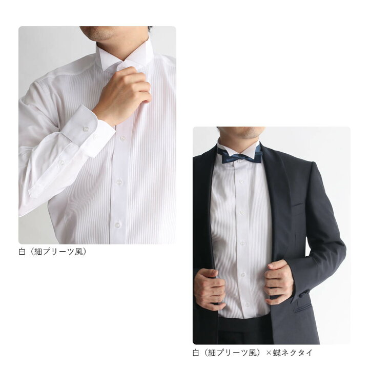 楽天市場】＼3-5日限定／ 【ポイント5倍】 サイズ交換OK 【タキシード 