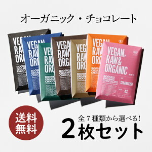 y  zIׂ 2I I[KjbN r[K [ `R[g Iׂ 2Zbg GXgjA͂ i sgp `R[g@~G