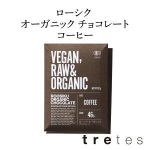 yR[q[z[VNEI[KjbNE`R[g COFFEE Pi wV[ L@ F J `R ܕsgp ᓜ