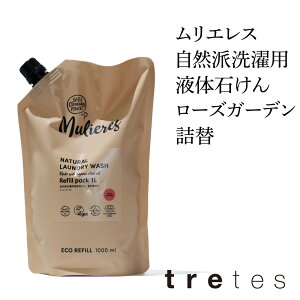 GX Rh p t ΂ [Y K[flփ^Cv ROSE GARDEN