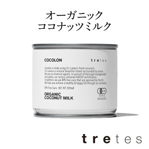 I[KjbNERRibc~Ni200mlj SY Y L@JASF؎擾 VR100 geX tretes BPAt[