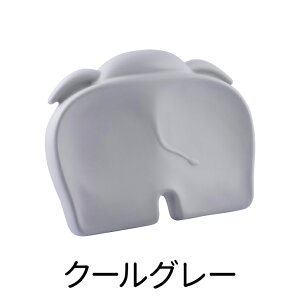 Bumbo KA Bumbo y o{ Gpbh z NbV zc y l ǂ p  G oYj j Mtg NX}X v[g 玙 q A 2